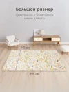 Развивающий коврик Happy Baby Soft Floor New abstract flowers 