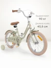 Велосипед Happy Baby Ringo 16 light olive