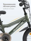 Велосипед Happy Baby Quantum 14 green