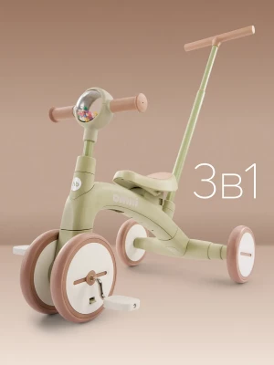 Беговел-трансформер Happy Baby Omni olive