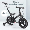 Велосипед Happy Baby Hander black