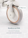 Велоколяска Happy Baby Mercury Pro Milky