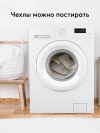 Автокресло Happy Baby Reex 0/1/2/3 (0-36кг) grey beige