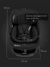 Автокресло Happy Baby Reex 0/1/2/3 (0-36кг) black