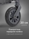 Коляска 2 в 1 Happy Baby Mommer Pro Nova dark grey
