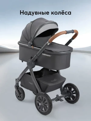 Коляска 2 в 1 Happy Baby Mommer Pro Nova dark grey - фото 1