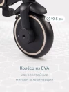Велоколяска Happy Baby Mercury Pro Black