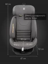 Автокресло Happy Baby Reex 0/1/2/3 (0-36кг) graphite