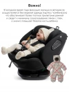 Автокресло Happy Baby Reex 0/1/2/3 (0-36кг) graphite
