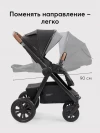 Коляска 2 в 1 Happy Baby Mommer Pro Nova black