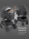 Коляска 2 в 1 Happy Baby Mommer Pro Nova black