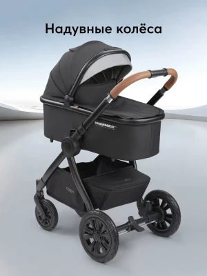 Коляска 2 в 1 Happy Baby Mommer Pro Nova black - фото 1