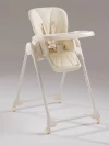Стул для кормления Happy Baby William Pro beige