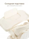 Стул для кормления Happy Baby William Pro beige