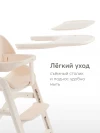 Стул для кормления Happy Baby Charley milky