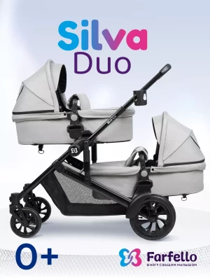 Коляска для двойни Farfello Silva Duo Light Grey  - фото 1