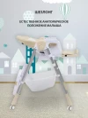 Стул для кормления Sevillababy Mealtime Beige