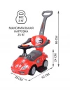 Каталка Sevillababy Mega Car с ручкой red