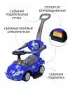 Каталка Sevillababy Mega Car с ручкой blue