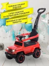 Каталка Sevillababy Police с ручкой red