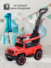 Каталка Sevillababy Police с ручкой red