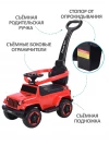 Каталка Sevillababy Police с ручкой red