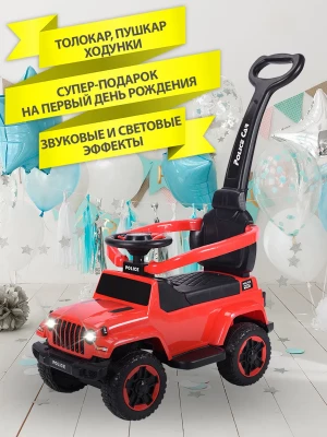 Каталка Sevillababy Police с ручкой red - фото 1