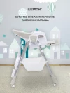 Стул для кормления Sevillababy Mealtime Grey