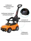 Каталка Daytona SL с ручкой orange