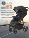 Коляска прогулочная Sevillababy Drive Black