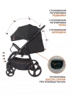 Коляска прогулочная Sevillababy Drive Black