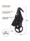 Коляска прогулочная Sevillababy Drive Black