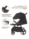 Коляска прогулочная Sevillababy Drive Black