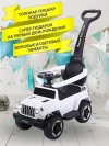 Каталка Sevillababy Police с ручкой white