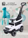 Каталка Sevillababy Police с ручкой white
