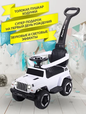 Каталка Sevillababy Police с ручкой white - фото 1