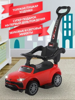 Каталка Daytona SL с ручкой Red - фото 1