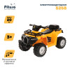 Электроквадроцикл Pituso 5258 Yellow
