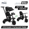 Велоколяска Pituso Elite Black