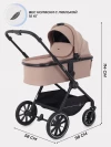 Коляска 2 в 1 Rant Moss RA321 Beige