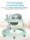 Ходунки Farfello A4 Green