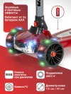 Самокат 3-х колесный Farfello FGF-1254 красный