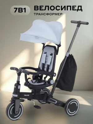 Велоколяска MOWBaby Trixie MC055 Grey