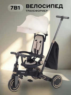 Велоколяска MOWBaby Trixie MC055 Beige