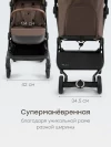 Коляска прогулочная Happy Baby Neez dark brown