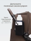 Коляска прогулочная Happy Baby Neez dark brown