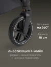 Коляска прогулочная Happy Baby Luna 360 dark brown