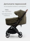 Коляска прогулочная Happy Baby Neez dark olive
