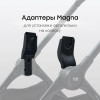 Адаптер для коляски Happy Baby Magna 40094