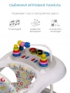 Ходунки Indigo ABC C серый